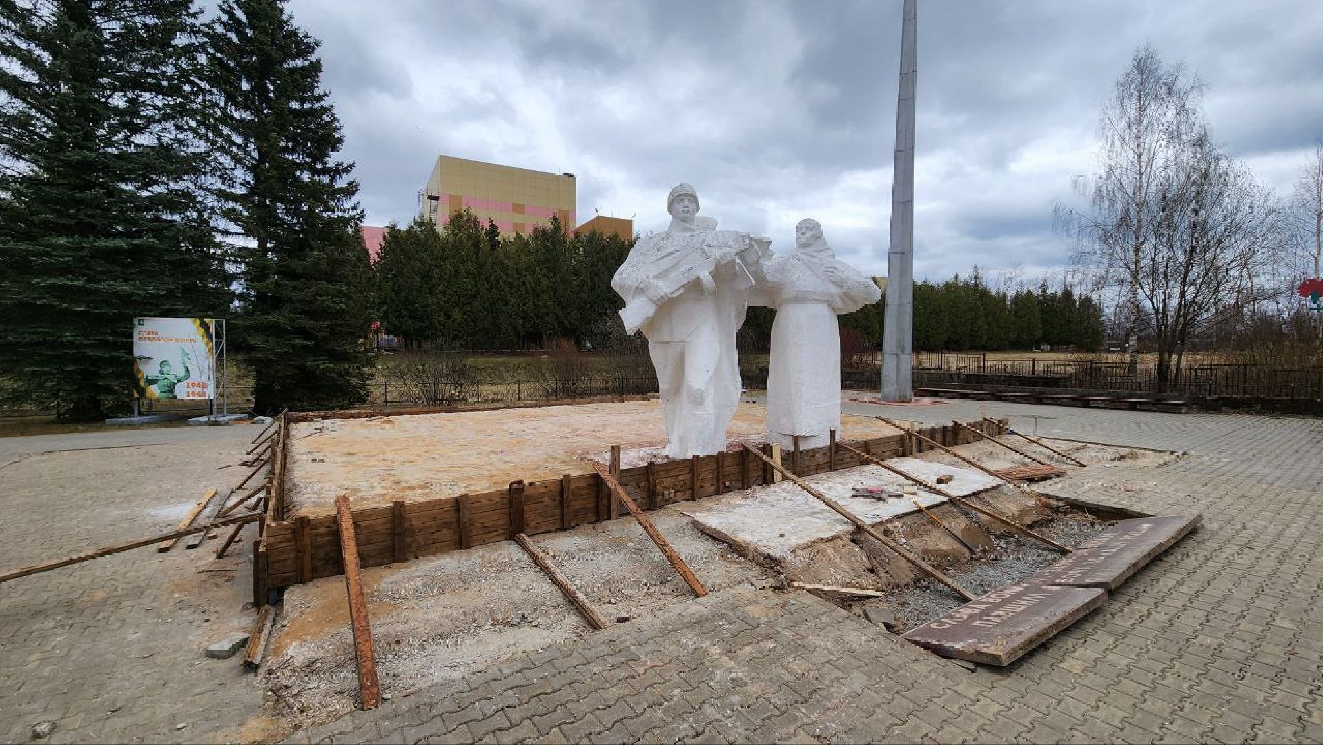 Талдом, Запрудня, Вечный огонь, День Победы,