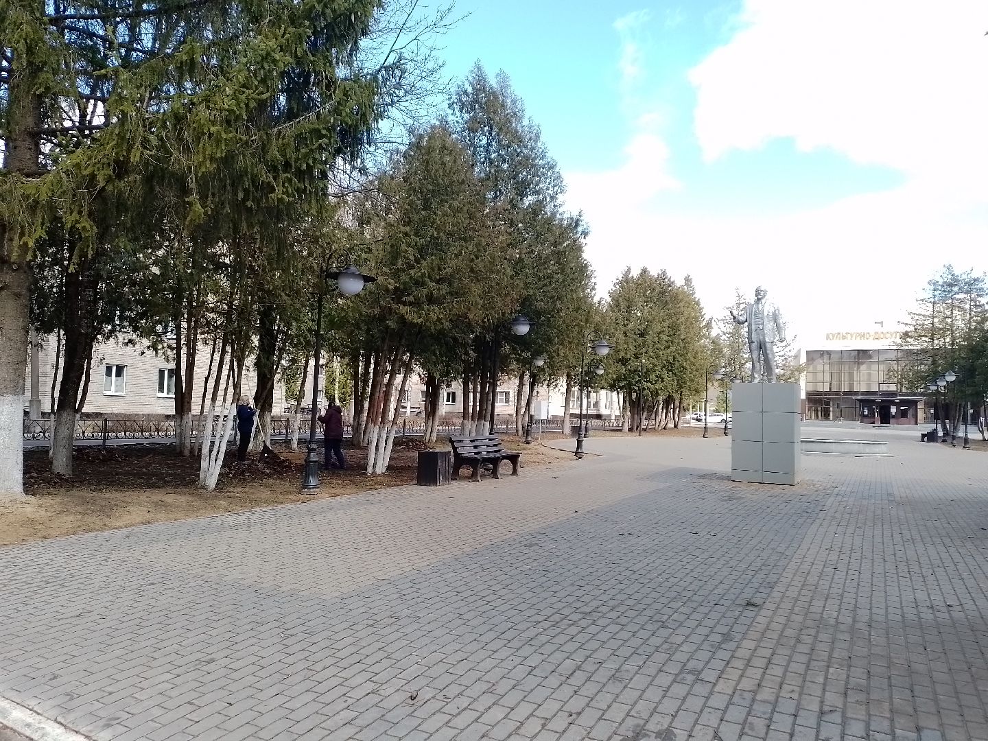 субботник, благоустройсво, городской округ восход,