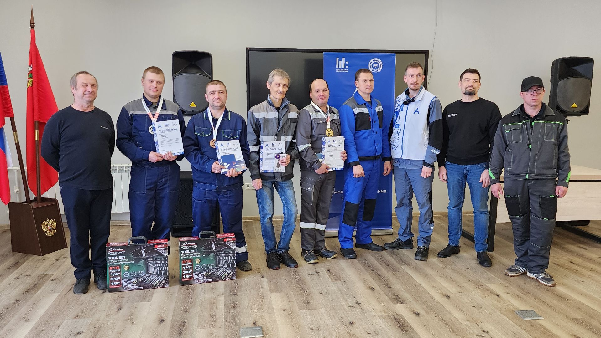 Щелковский колледж, абилимпикс, чемпионат московской области, Чемпионат по сборке двигателей,