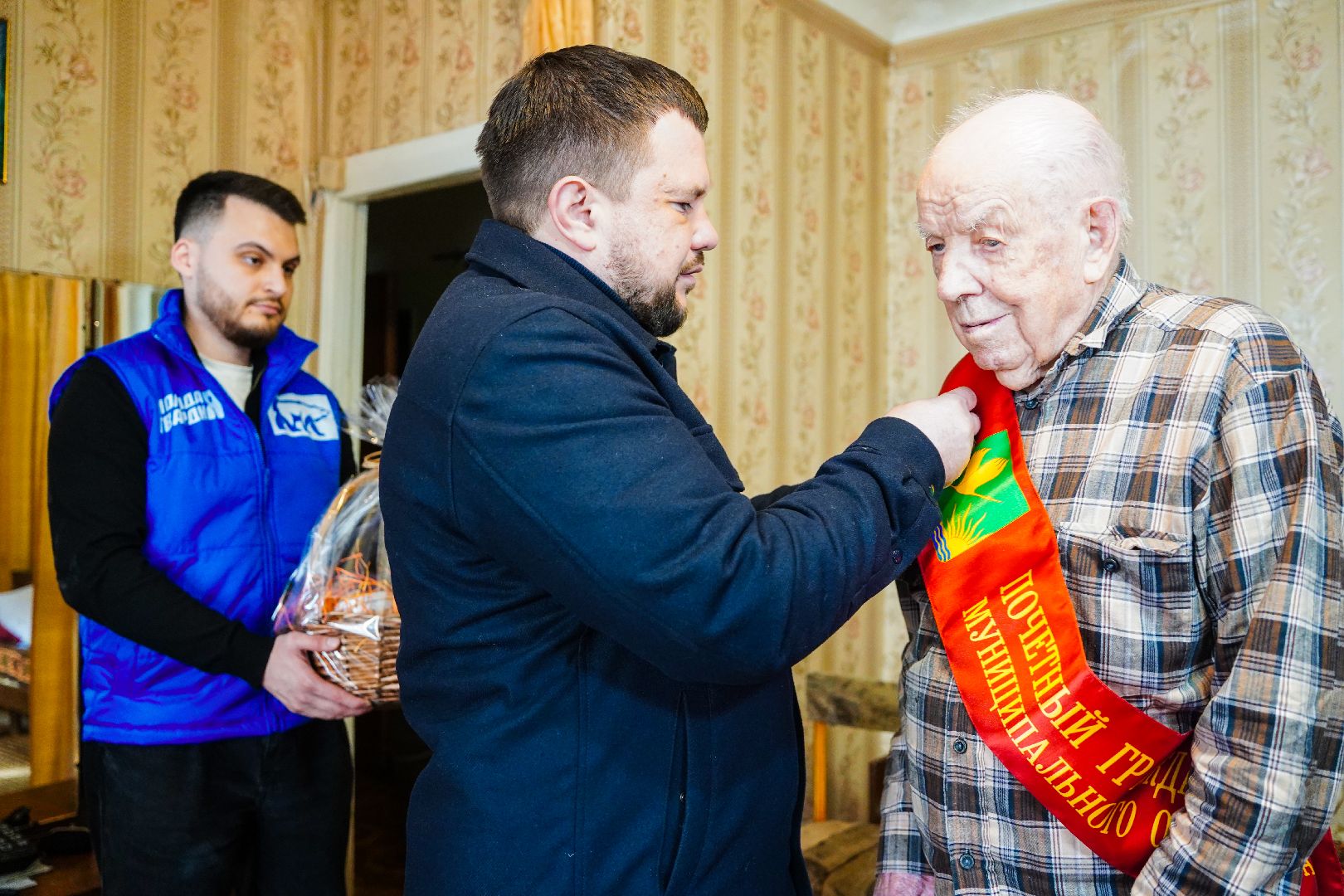 80 лет победе, почетный гражданин, ветеран,