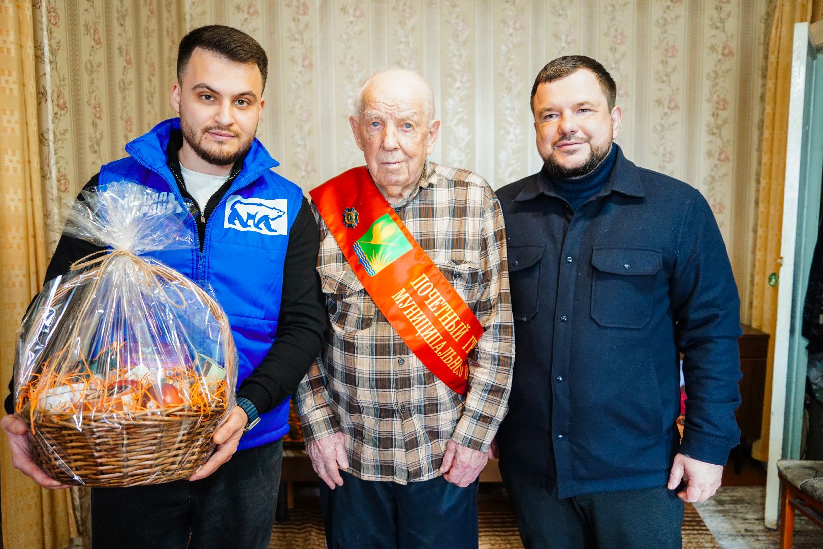 80 лет победе, почетный гражданин, ветеран,