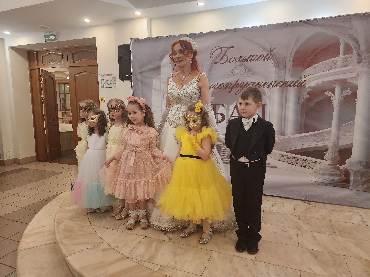 долгопрудный,городской бал, кмц долгопрудный, дк вперед, гусары, золушка,