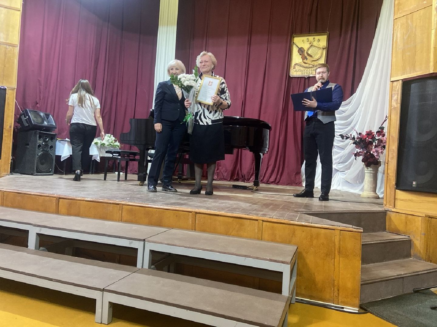 красноармейск, городской округ пушкинский, музыкальная школа, юбилей, дополнительное образование,