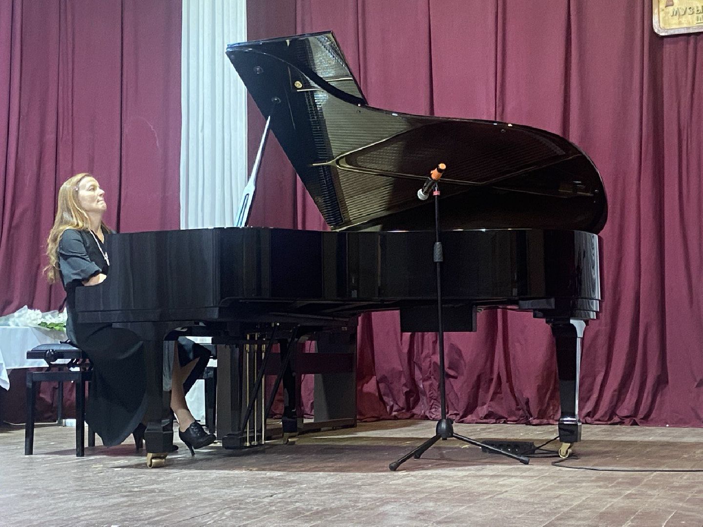 красноармейск, городской округ пушкинский, музыкальная школа, юбилей, дополнительное образование,