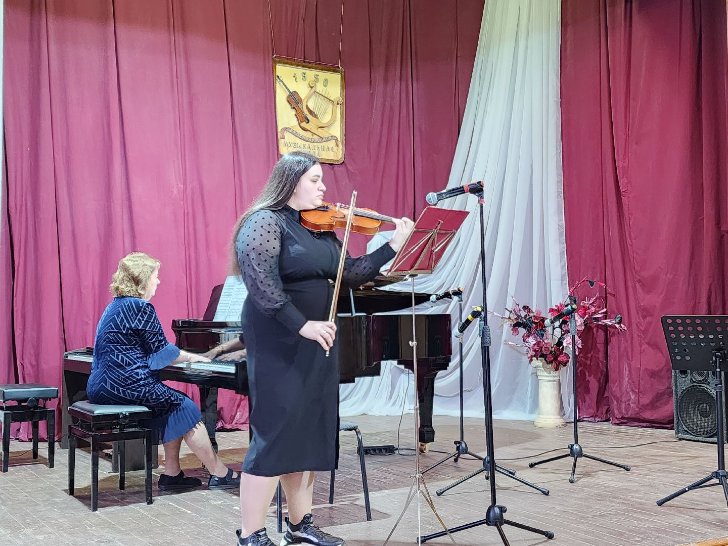 красноармейск, городской округ пушкинский, музыкальная школа, юбилей, дополнительное образование,