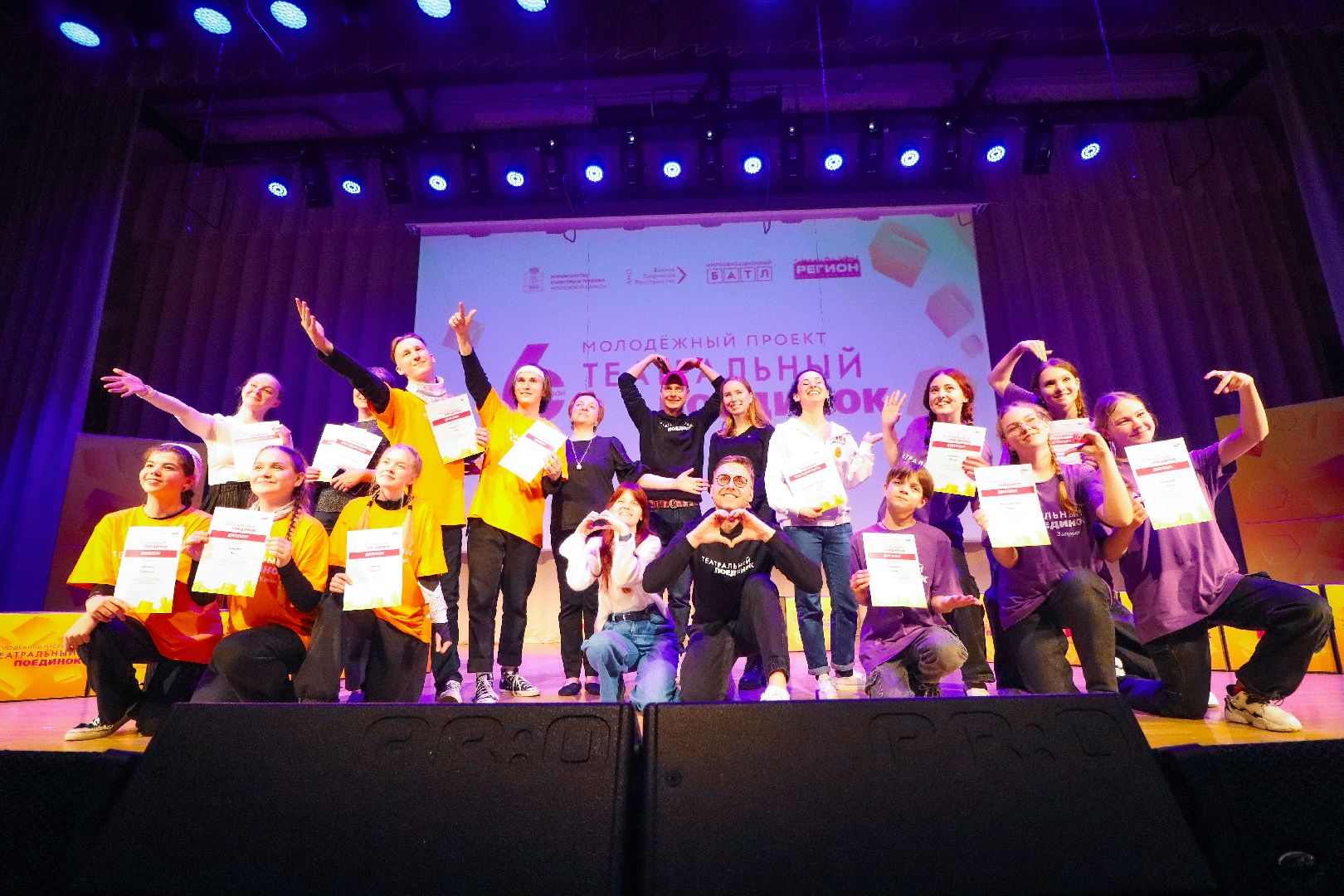 клин, общество, культура, дети, театральный поединок, импровизация,