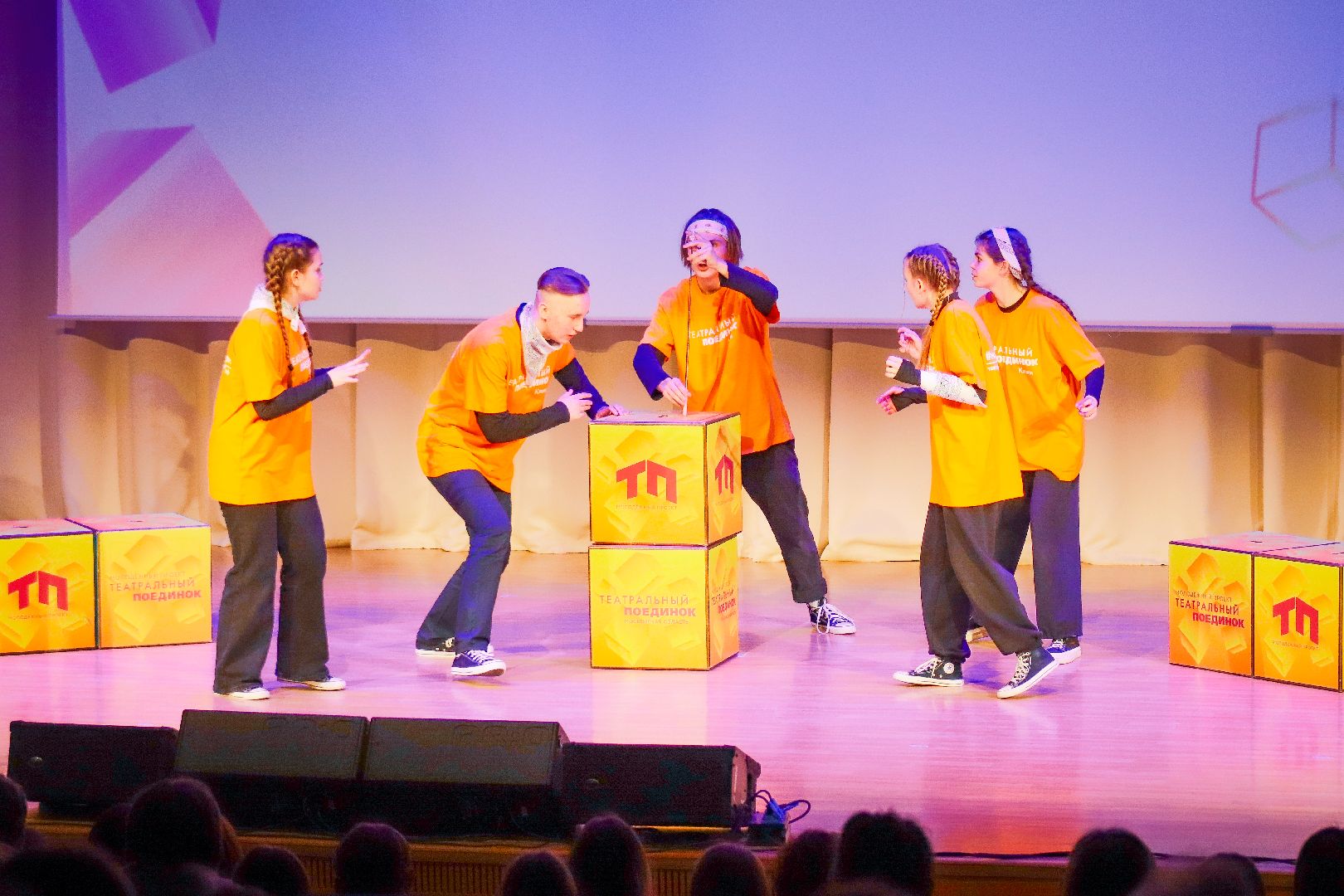 клин, общество, культура, дети, театральный поединок, импровизация,