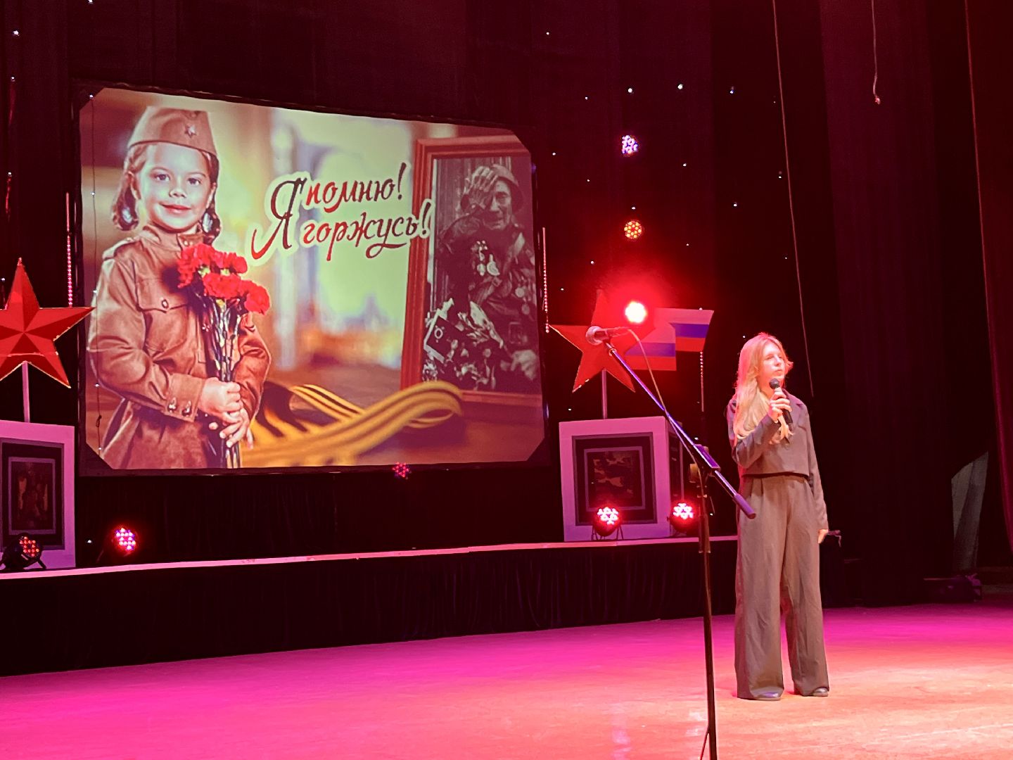 наро-фоминск, наро-фоминский городской округ, фестиваль патриотической песни, дополнительное образование, школьники подмосковья, 80 лет победе,