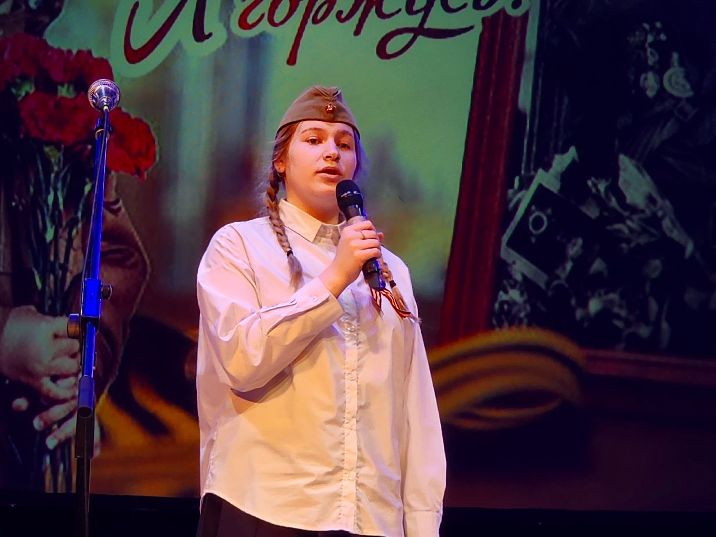 наро-фоминск, наро-фоминский городской округ, фестиваль патриотической песни, дополнительное образование, школьники подмосковья, 80 лет победе,