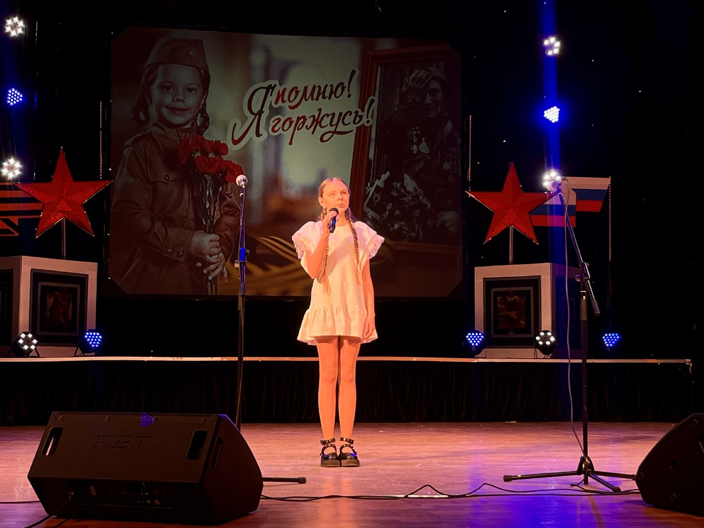 наро-фоминск, наро-фоминский городской округ, фестиваль патриотической песни, дополнительное образование, школьники подмосковья, 80 лет победе,