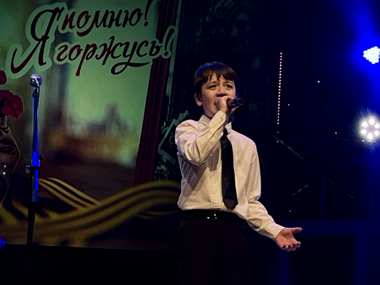 наро-фоминск, наро-фоминский городской округ, фестиваль патриотической песни, дополнительное образование, школьники подмосковья, 80 лет победе,