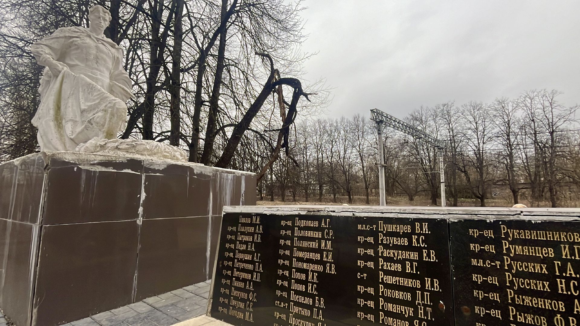 Наро-Фоминск, наро-фоминский городской округ, Мемориал, 80 лет победы, История одного мемориала,