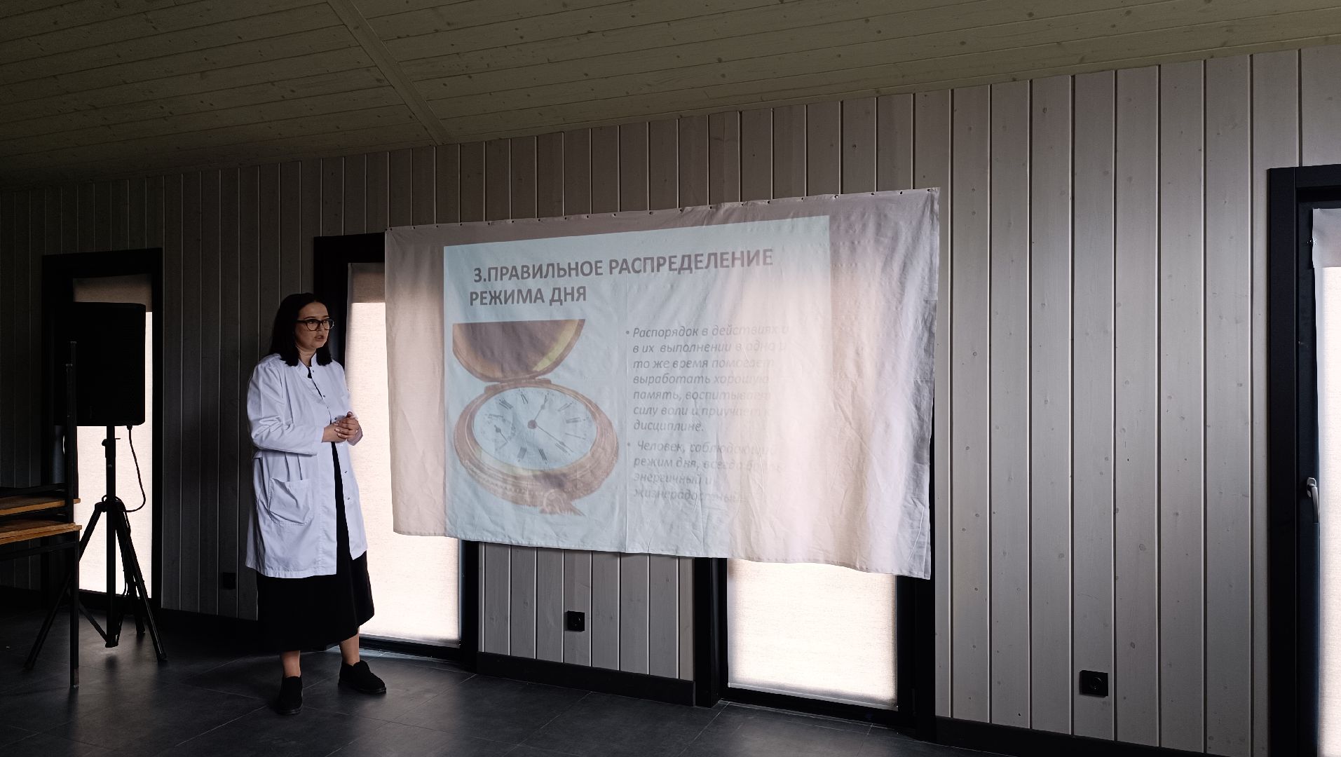 лекция, парк, лобня,