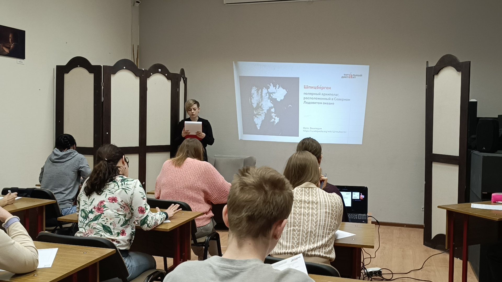 тотальный диктант, лобня, библиотека,