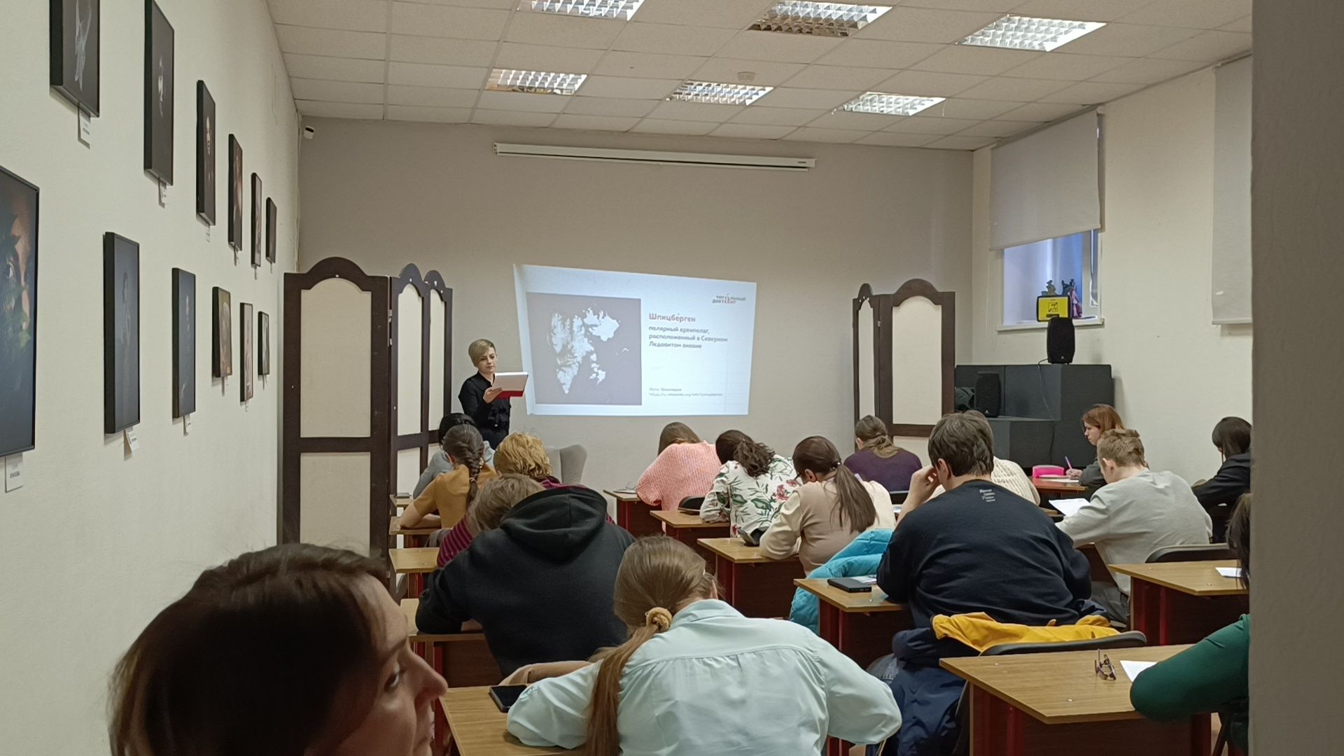 тотальный диктант, лобня, библиотека,