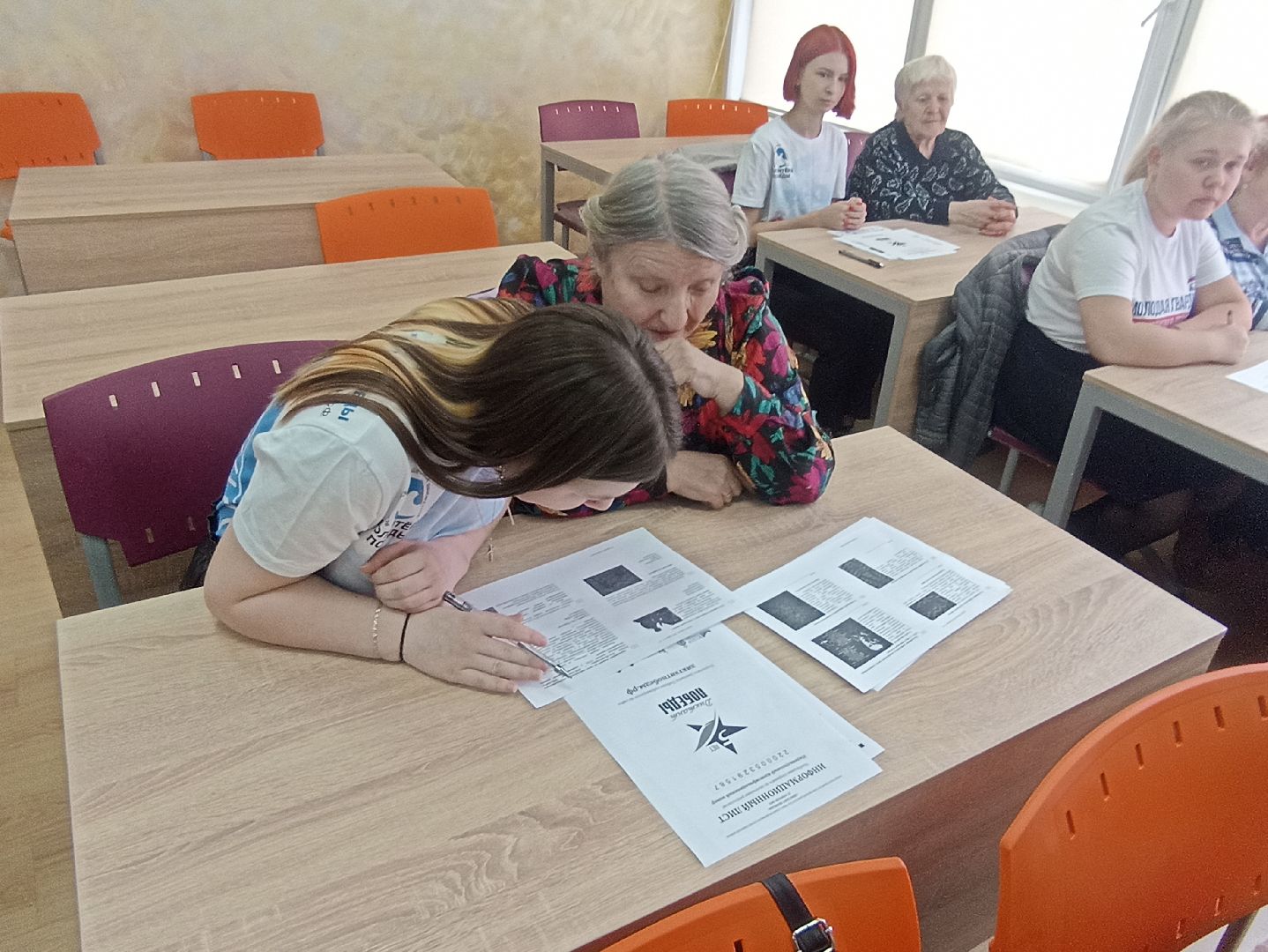 Серпухов, Подмосковье, ДиктантПобеды, память, ВОВ, образование