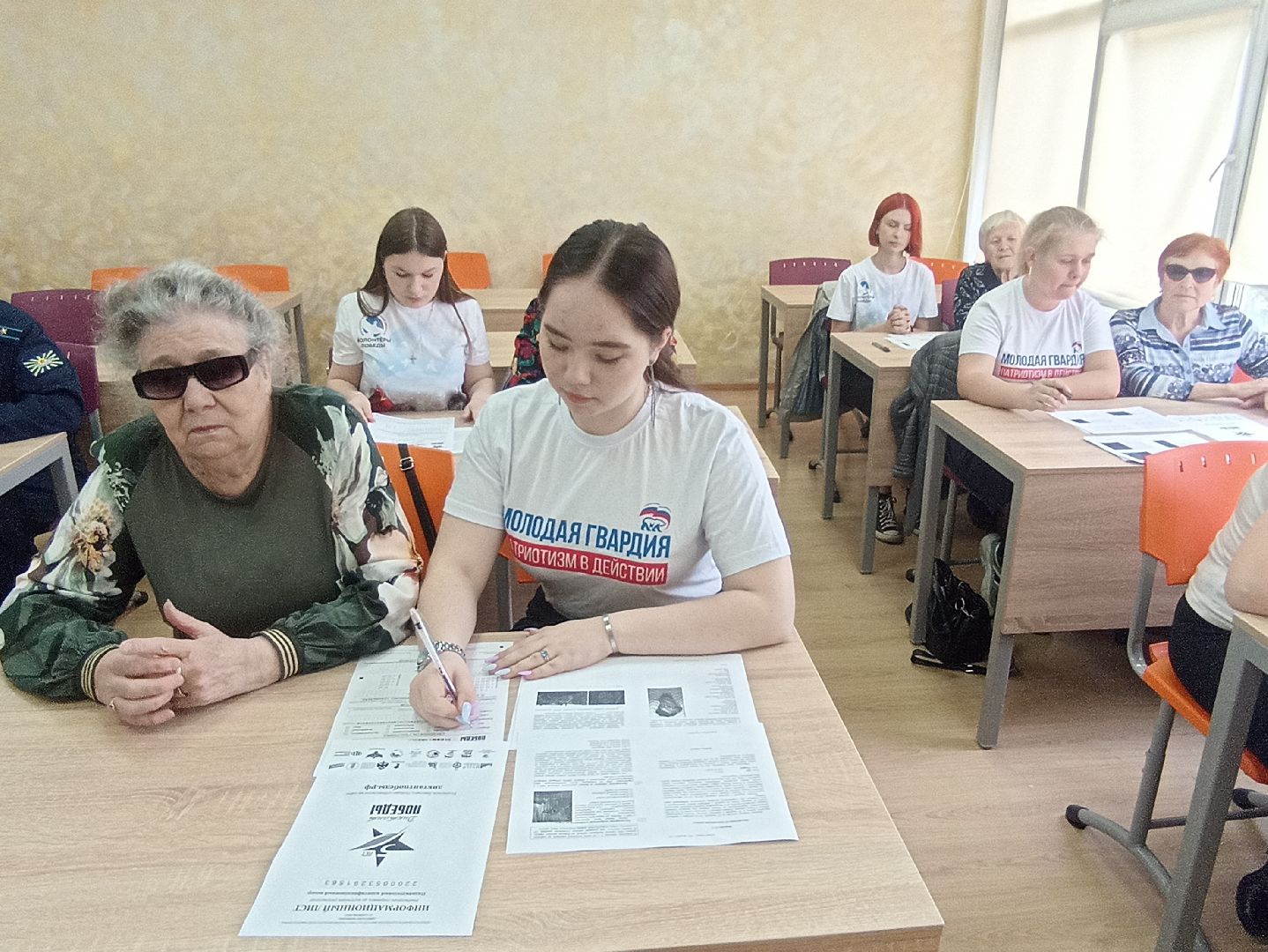 Серпухов, Подмосковье, ДиктантПобеды, память, ВОВ, образование