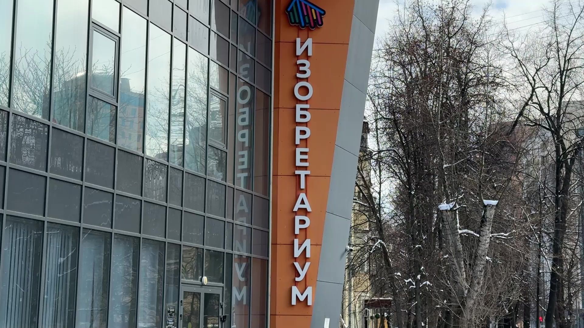 реутов, изобретариум, образование, детское творчество, бионический протез руки, Илья Зарифуллин,