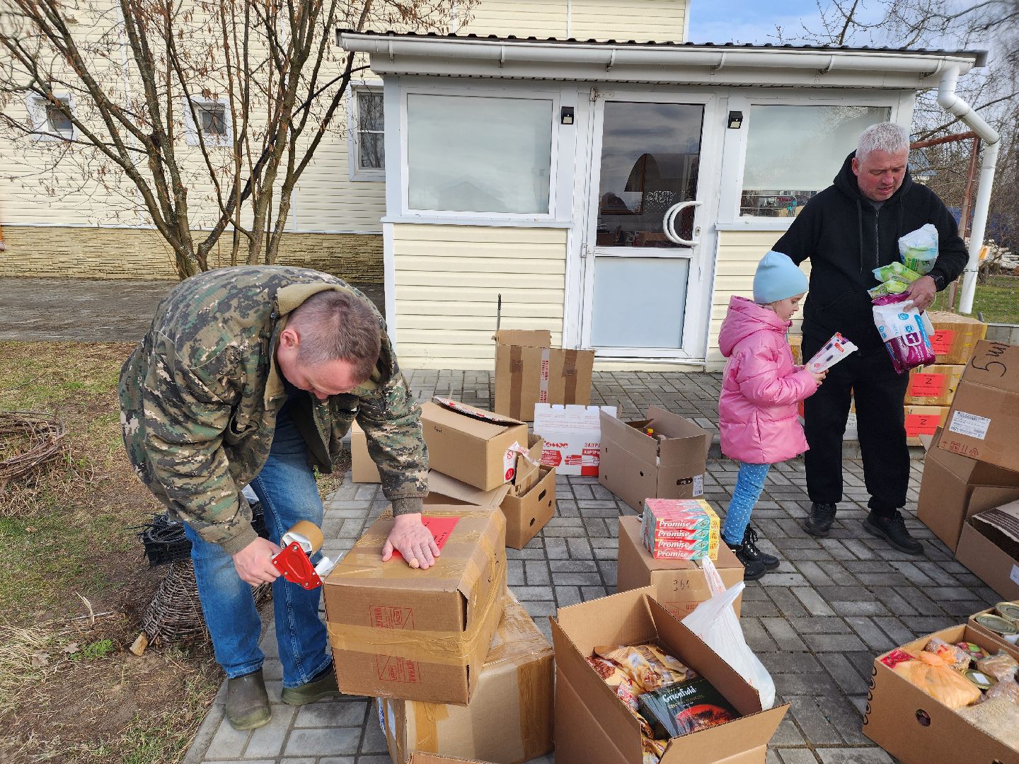 дети, спецоперация, сво, шатура, гуманитарная помощь,