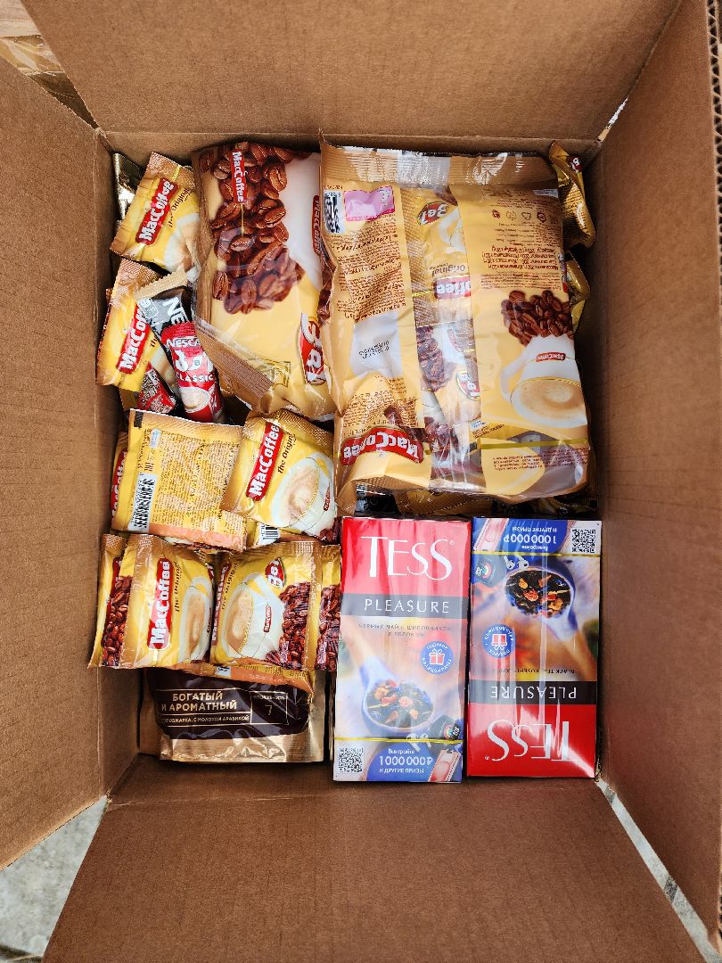 дети, спецоперация, сво, шатура, гуманитарная помощь,