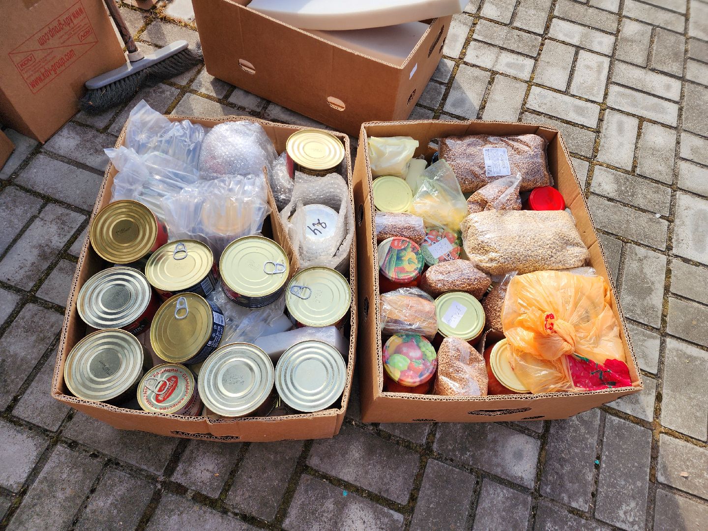 дети, спецоперация, сво, шатура, гуманитарная помощь,