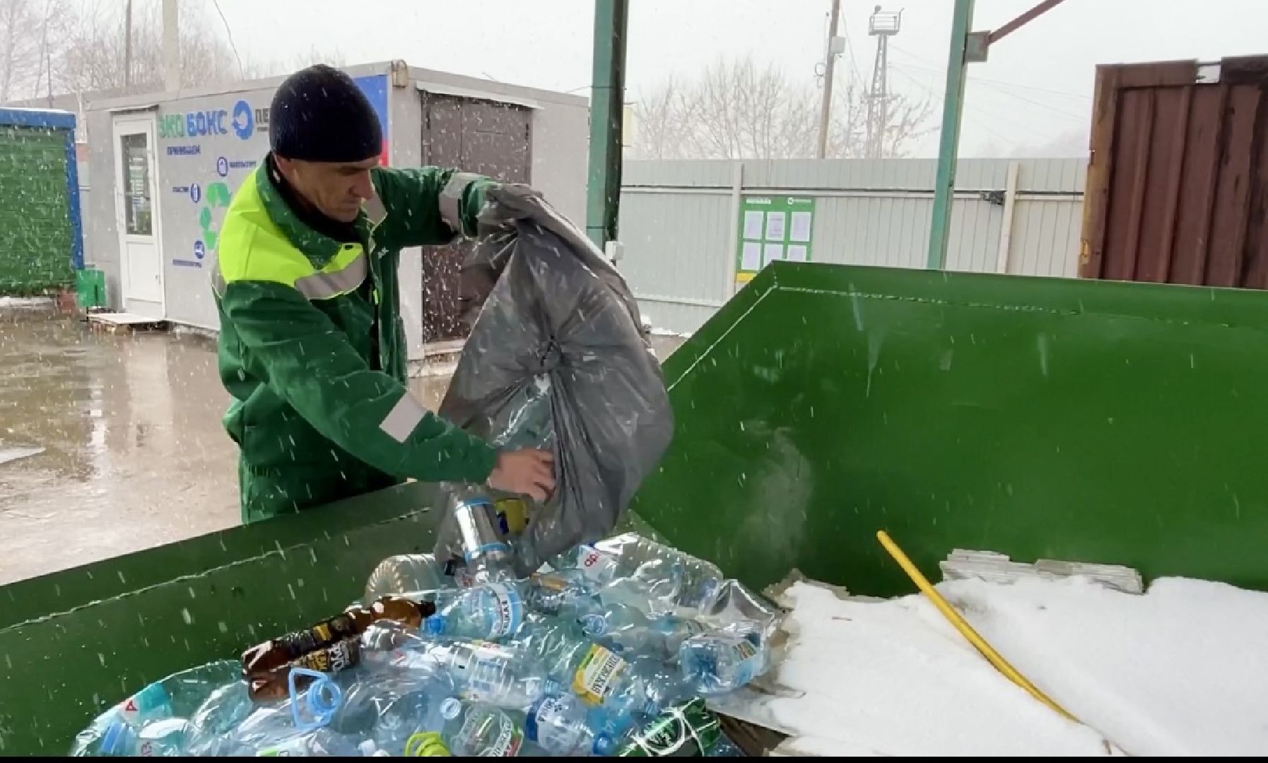 наро-фоминск, наро-фоминский городской округ, мегабак, вторсырье, раздельный сбор отходов,