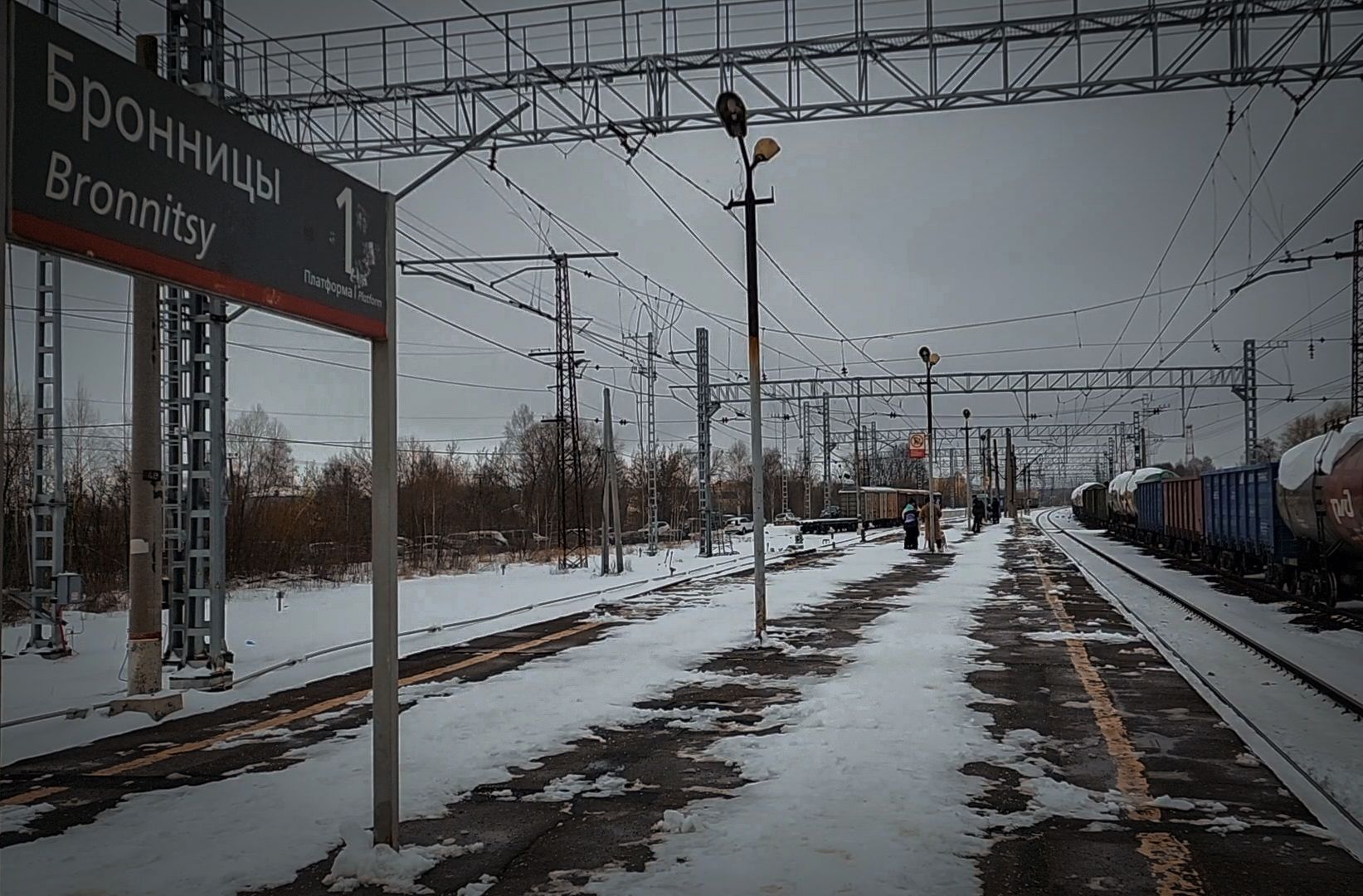 Станция Бронницы, жд, Ремонт железнодорожных путей,