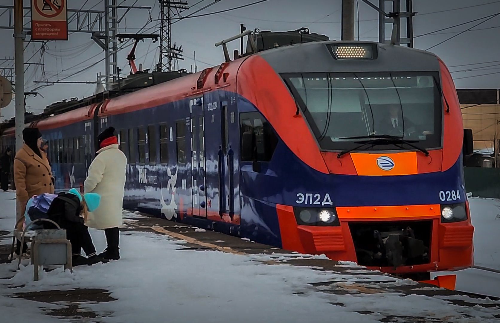 Станция Бронницы, жд, Ремонт железнодорожных путей,