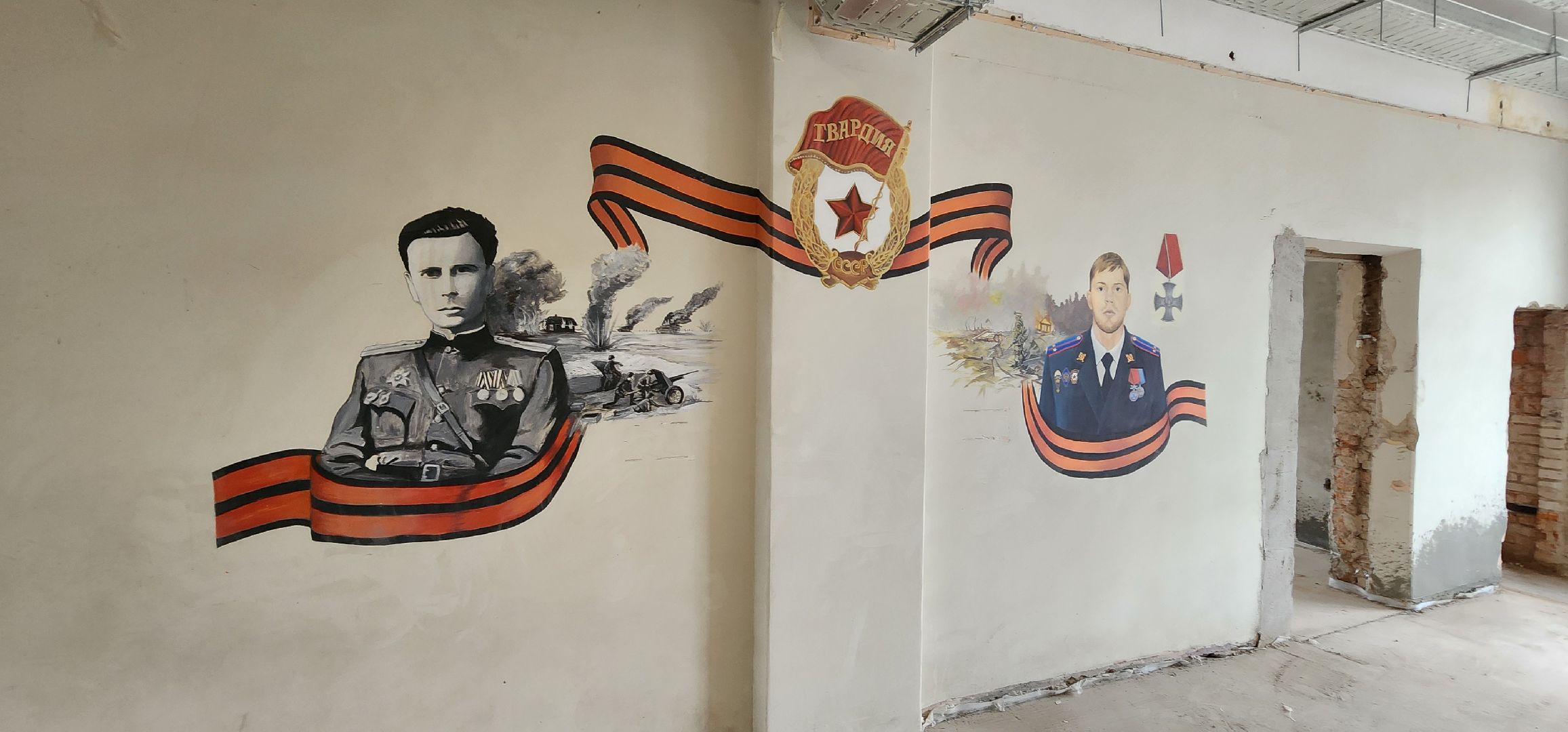 Химки, Капитальный ремонт, Школы,