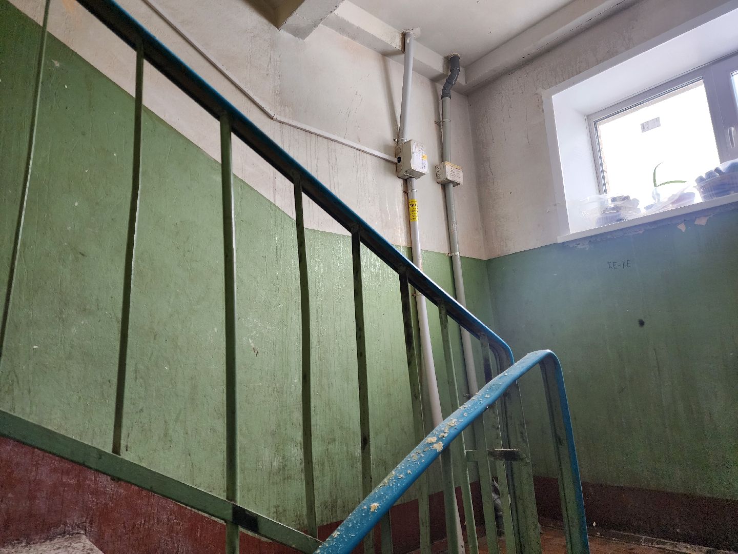 ногинск, капитальный ремонт, подъезд, благоустройство, программа губернатора,