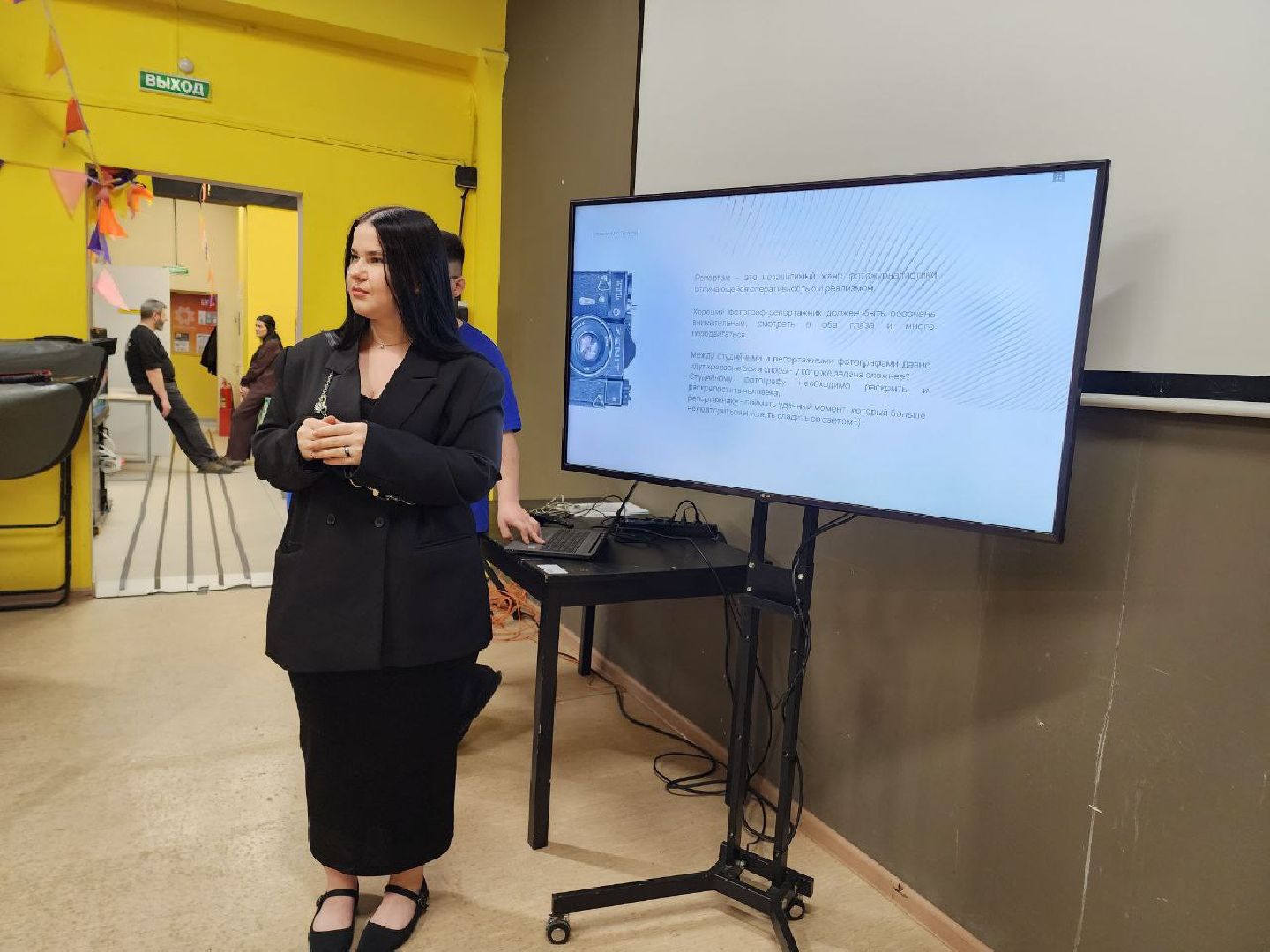 солнечногорск, городская медиашкола, фотография, занятия, дети,