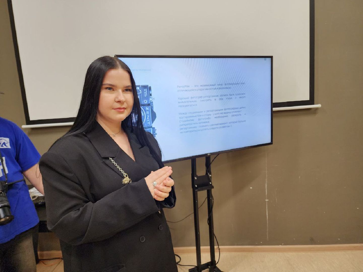 солнечногорск, городская медиашкола, фотография, занятия, дети,