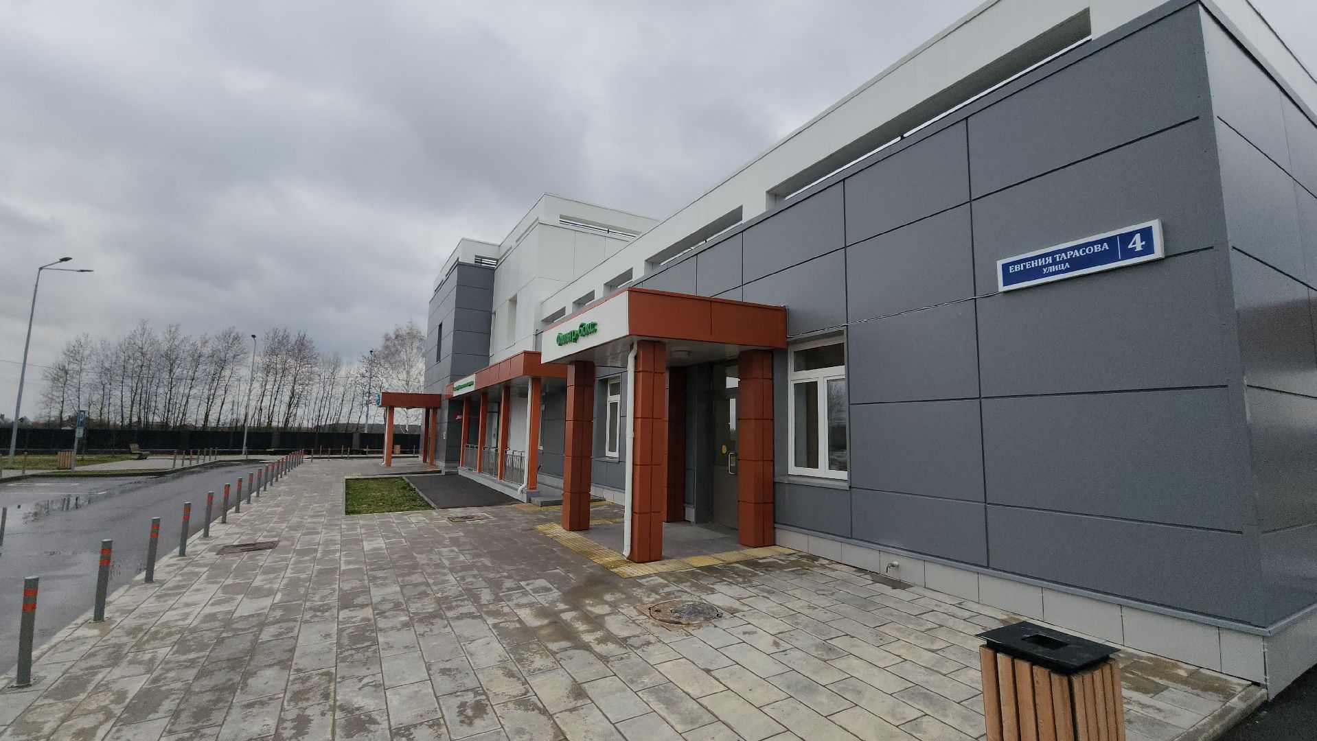 серпухов, новая поликлиника, микрорайон ивановские дворики, нацпроект здравоохранение, улица Евгения Тарасова,