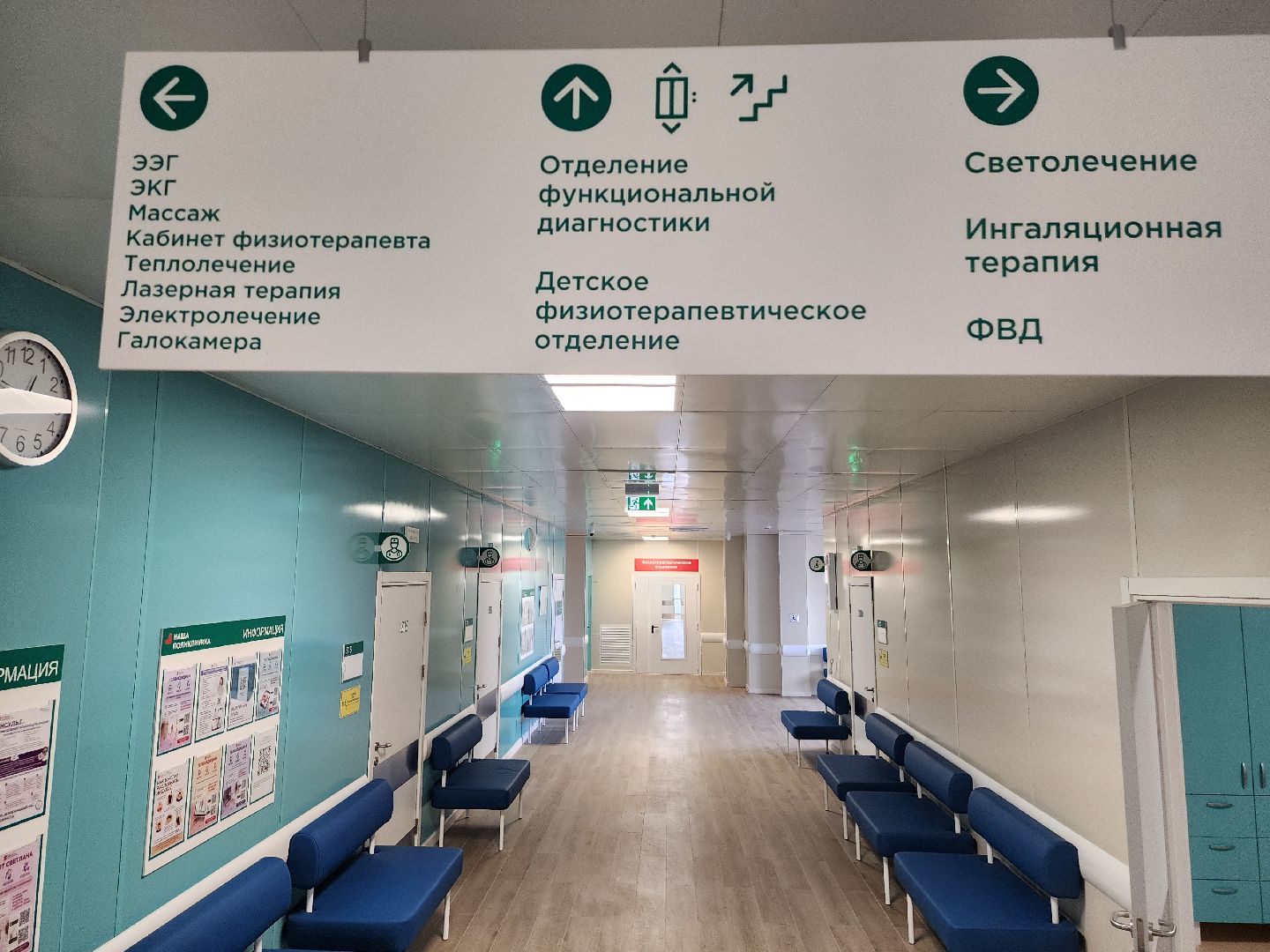 серпухов, новая поликлиника, микрорайон ивановские дворики, нацпроект здравоохранение, улица Евгения Тарасова,