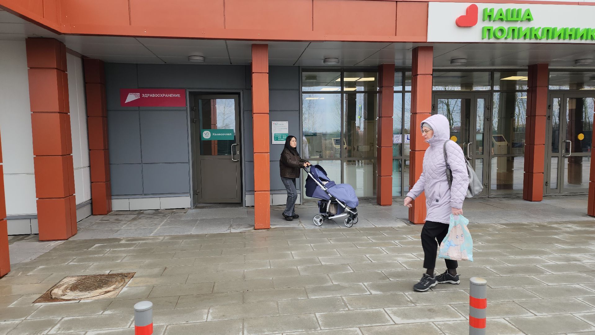 серпухов, новая поликлиника, микрорайон ивановские дворики, нацпроект здравоохранение, улица Евгения Тарасова,