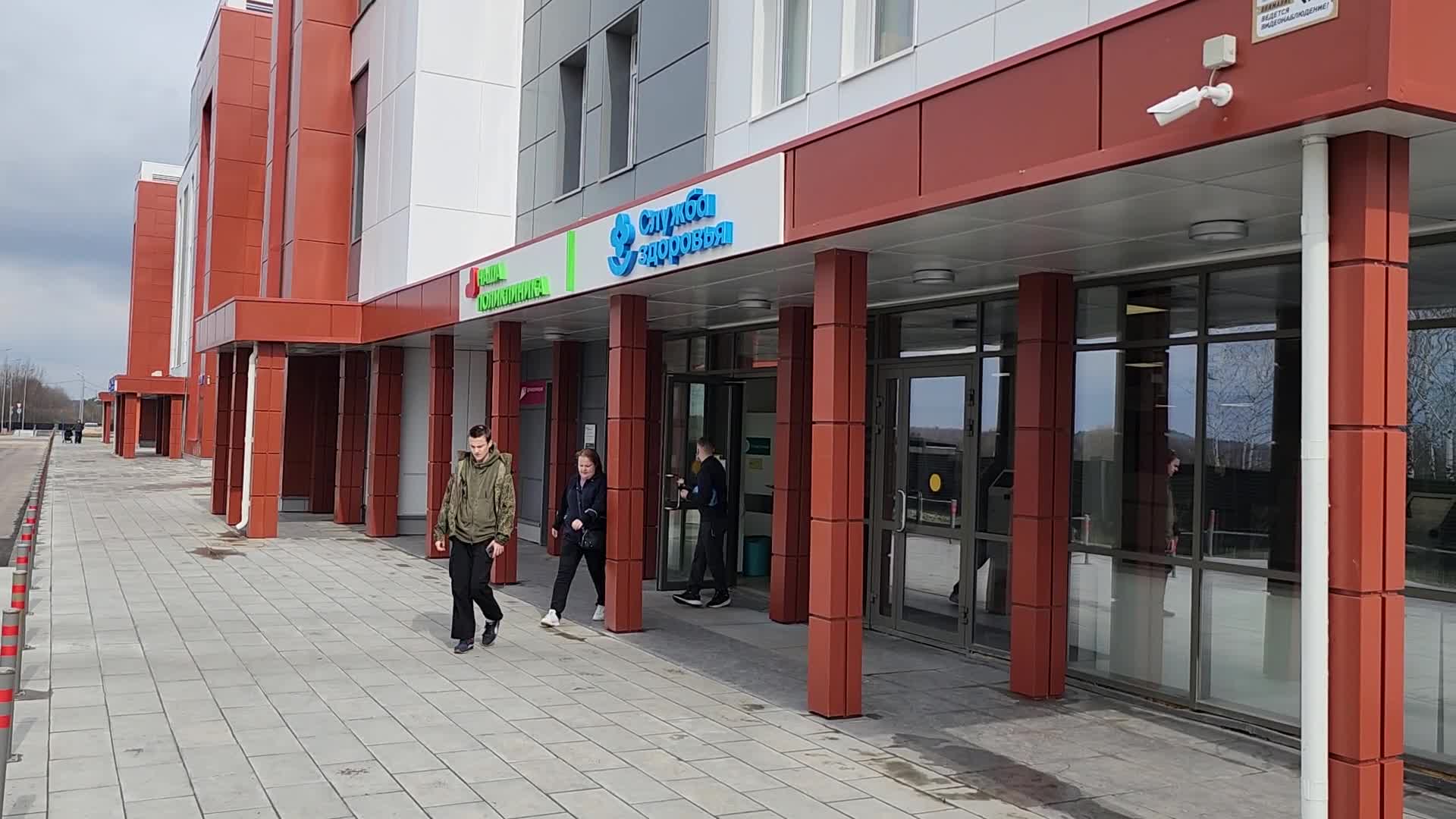 /mediabank_mount//67154/bbc97c594e27580af6ea900dc049b2f0.jpg