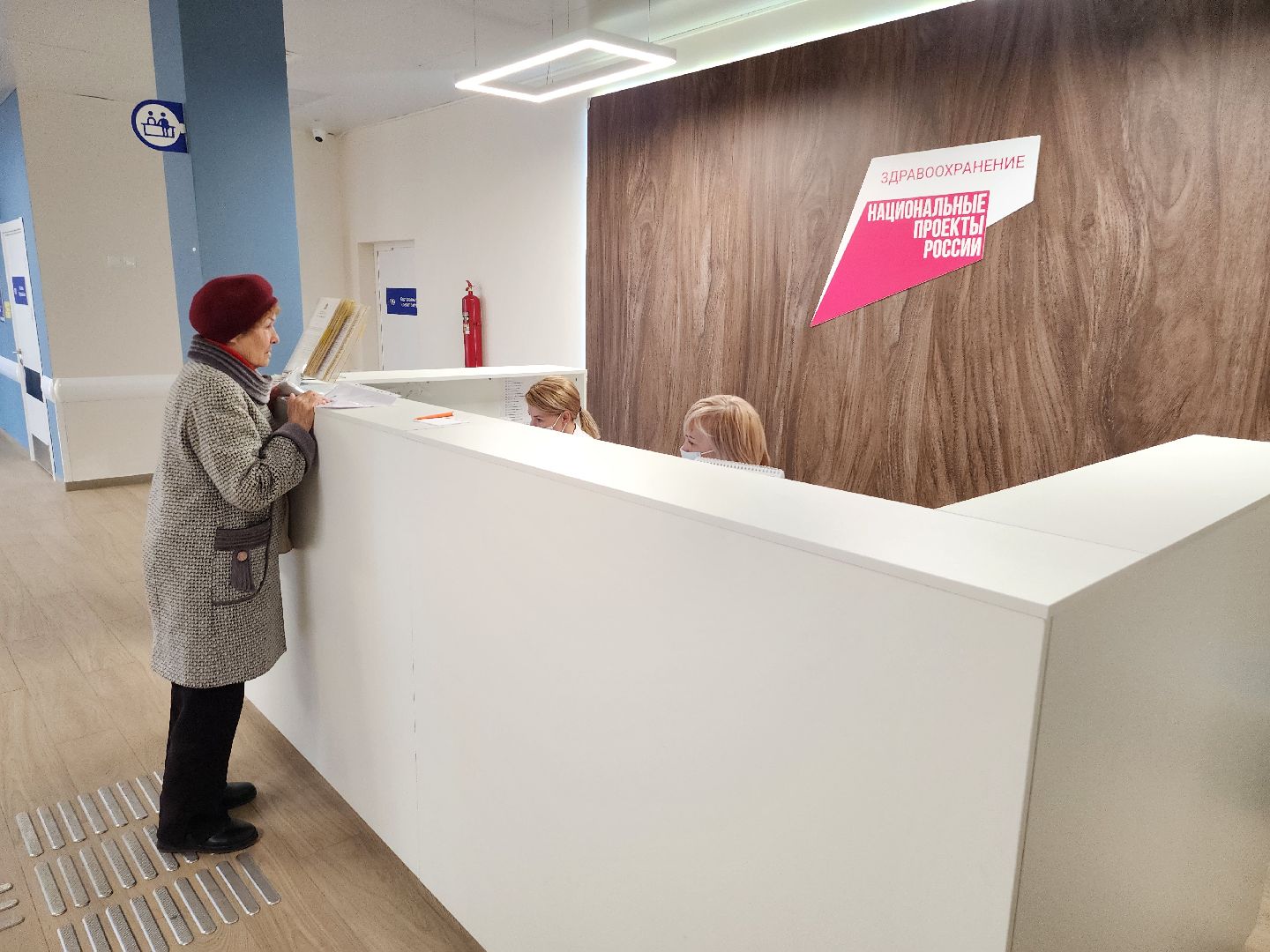 серпухов, новая поликлиника, микрорайон ивановские дворики, нацпроект здравоохранение, улица Евгения Тарасова,