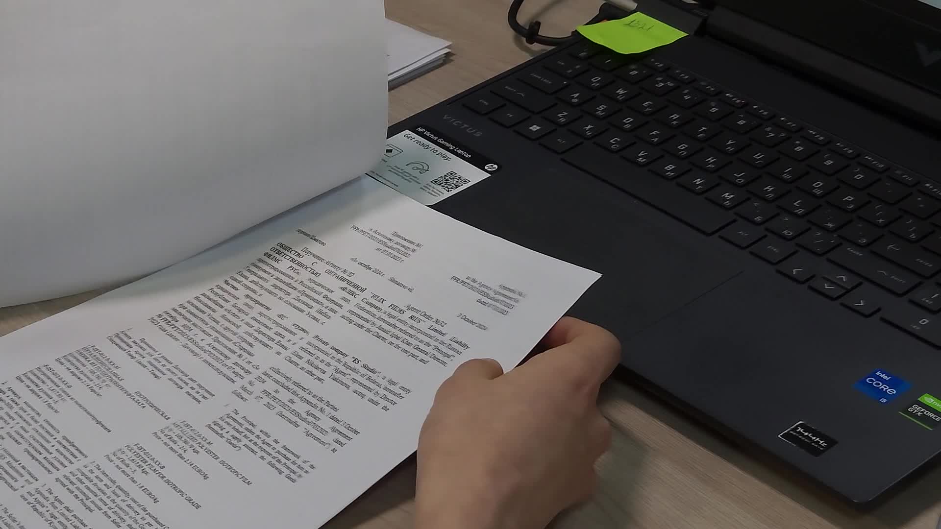 /mediabank_mount//67155/2848a9a31127fdf701d27882269fa806.jpg