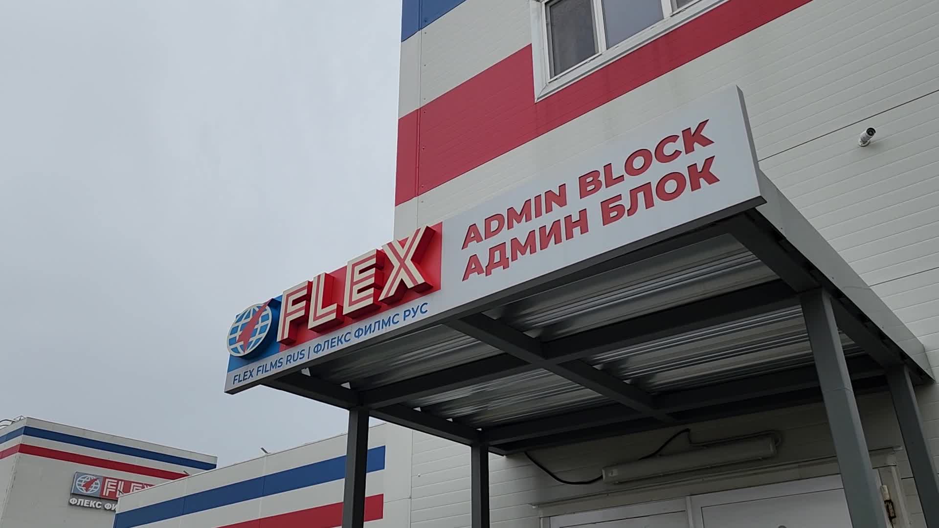 /mediabank_mount//67155/c7c0252348506848b257e2030a4f332e.jpg