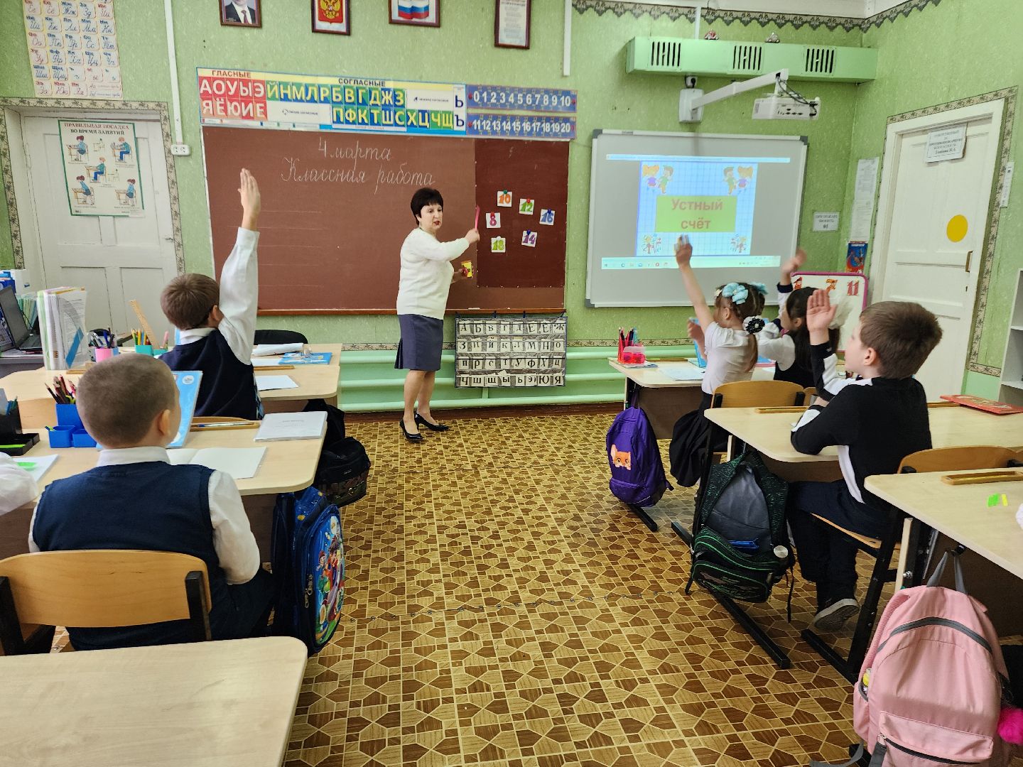 дети, школа-интернат, овз, учитель, шатура,почетный работник образования рф,