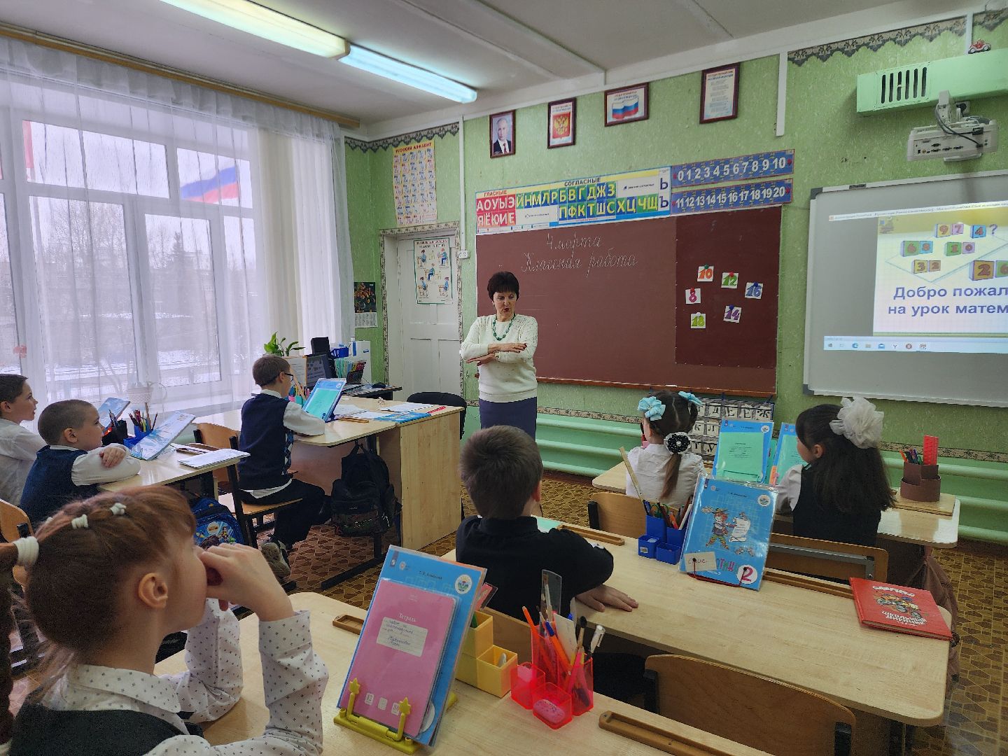 дети, школа-интернат, овз, учитель, шатура,почетный работник образования рф,