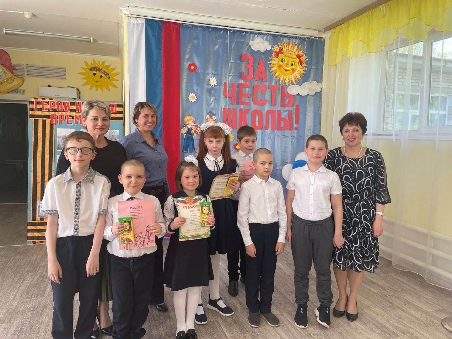 дети, школа-интернат, овз, учитель, шатура,почетный работник образования рф,