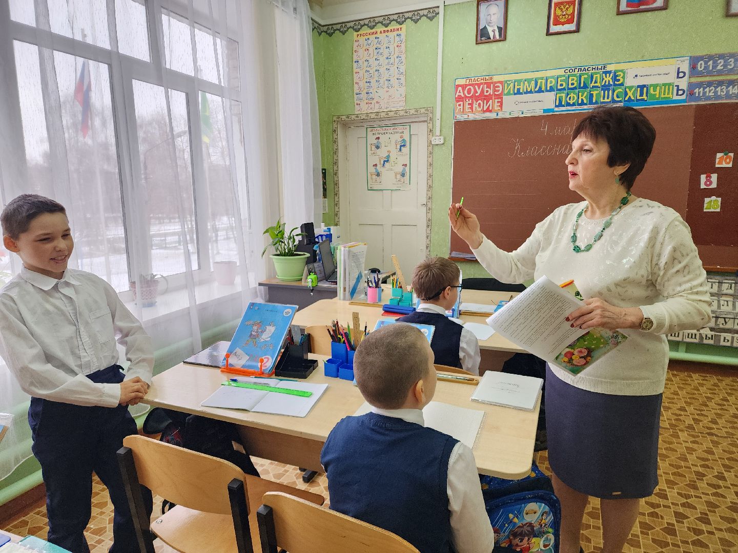 дети, школа-интернат, овз, учитель, шатура,почетный работник образования рф,