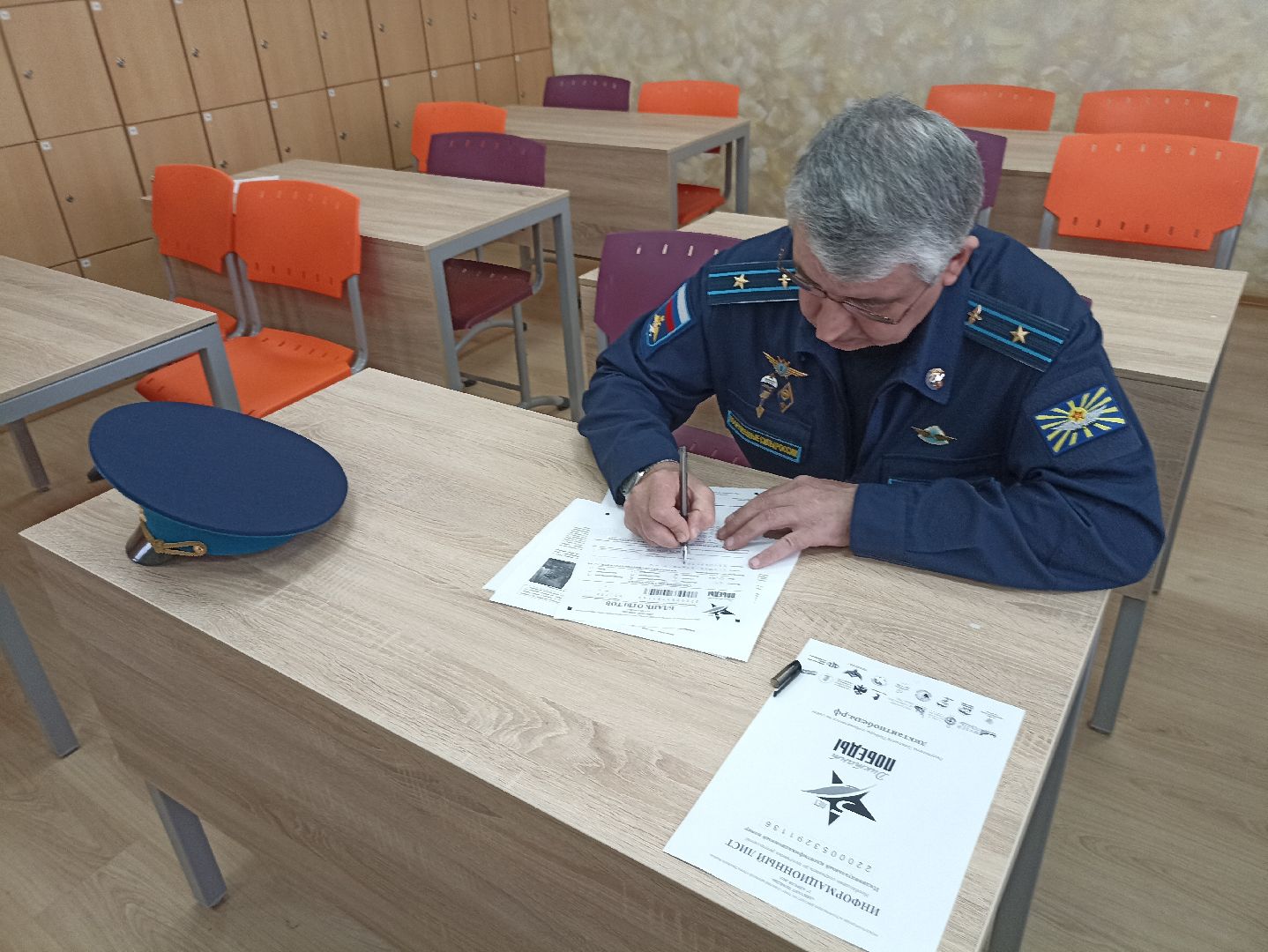 Серпухов, Подмосковье, ДиктантПобеды, память, ВОВ, образование