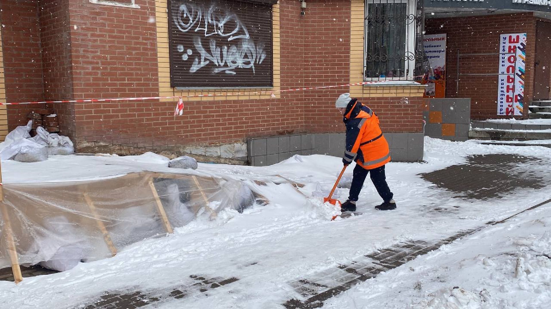 уборка улиц, Истра, благоустровйство,