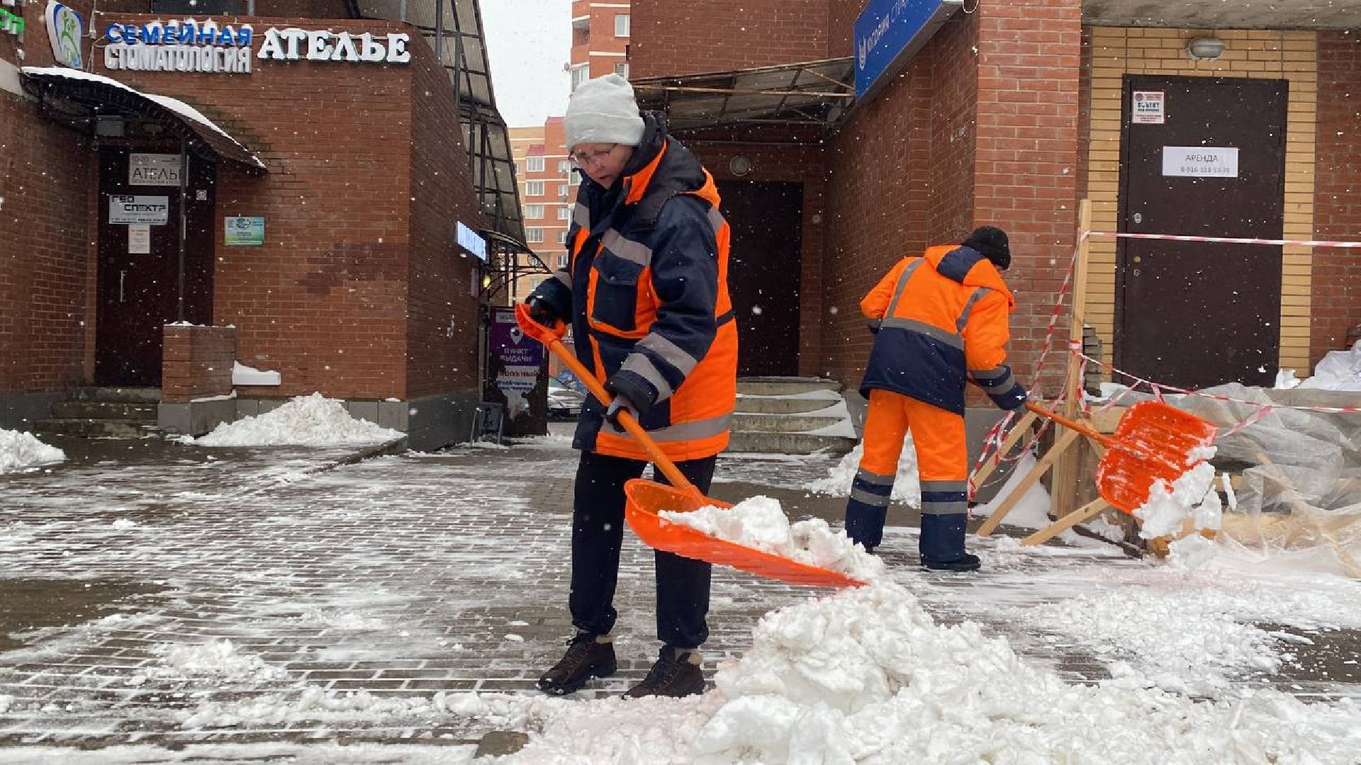 уборка улиц, Истра, благоустровйство,