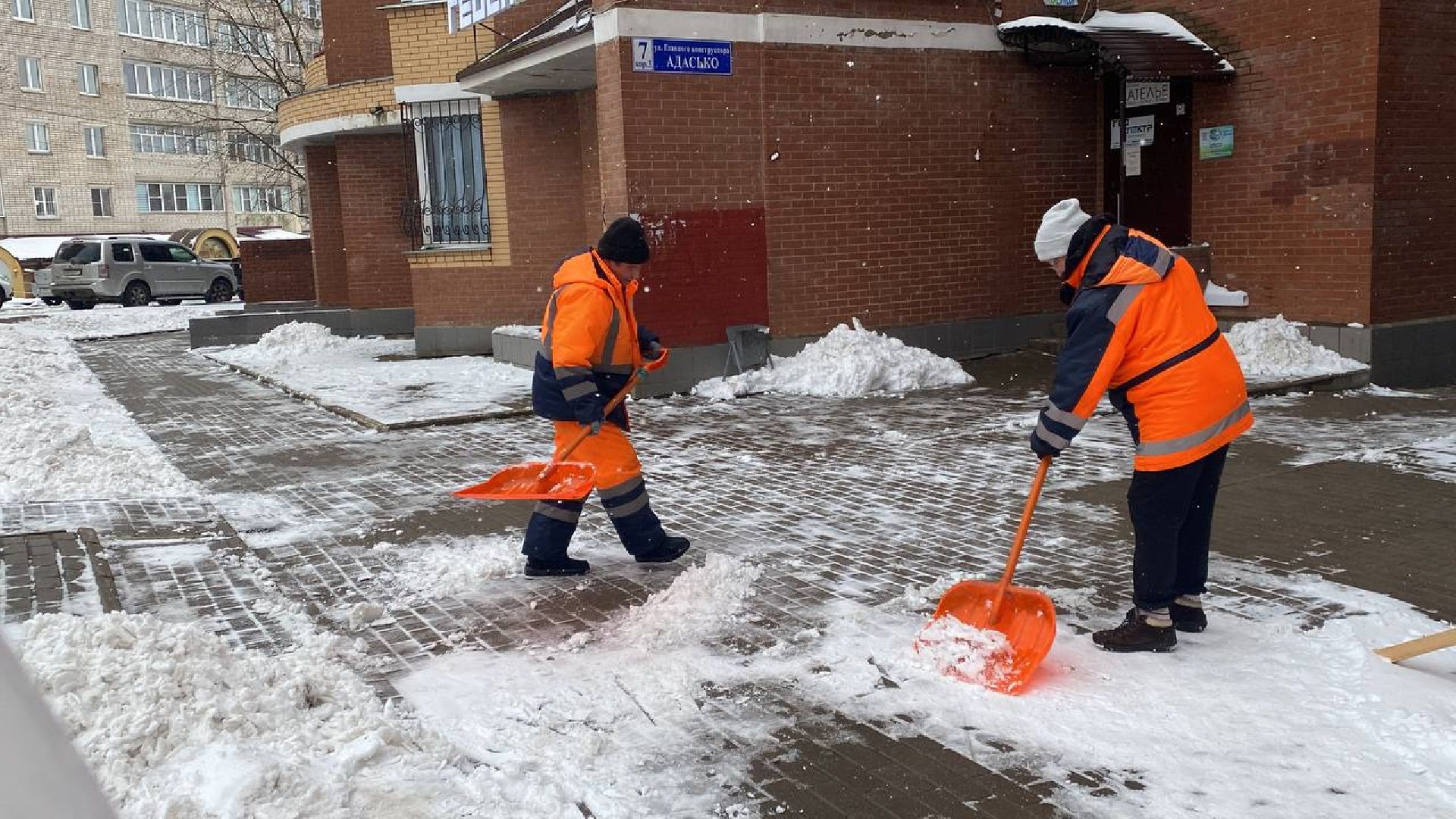 уборка улиц, Истра, благоустровйство,