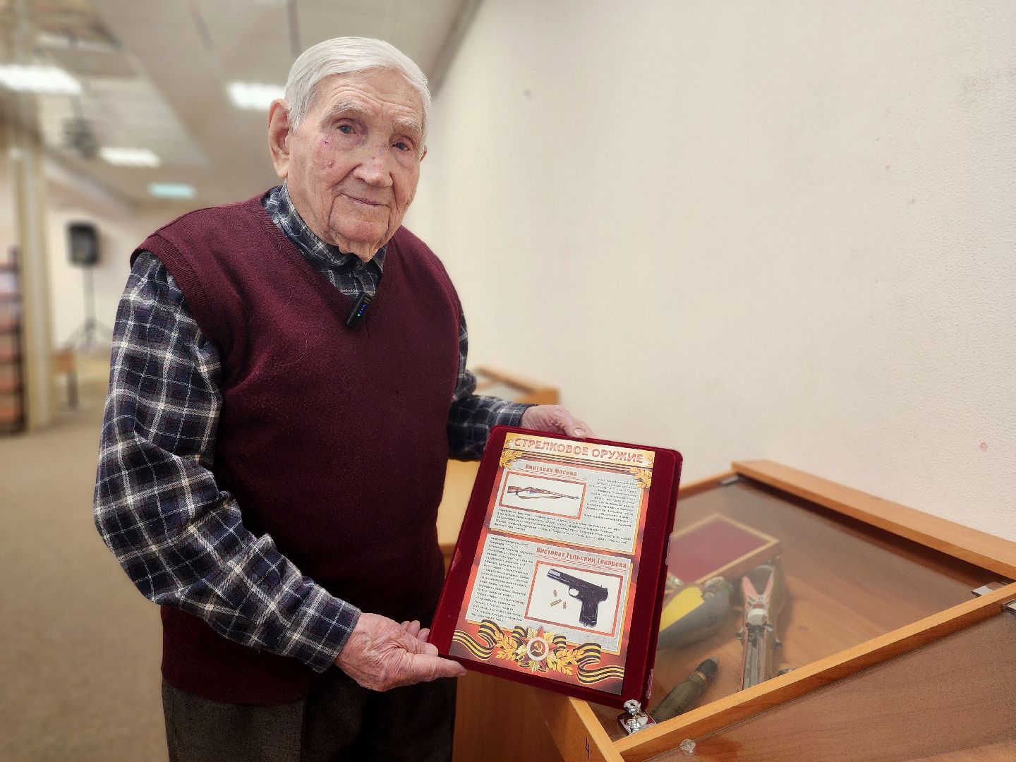 фрязино, 80-летие победы, музейно-выставочный комплекс, патриотическое воспитание, открытие выставки, ветеран вов,