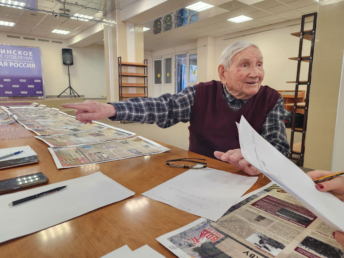 фрязино, 80-летие победы, музейно-выставочный комплекс, патриотическое воспитание, открытие выставки, ветеран вов,