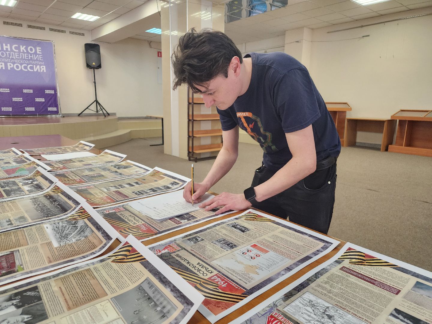 фрязино, 80-летие победы, музейно-выставочный комплекс, патриотическое воспитание, открытие выставки, ветеран вов,